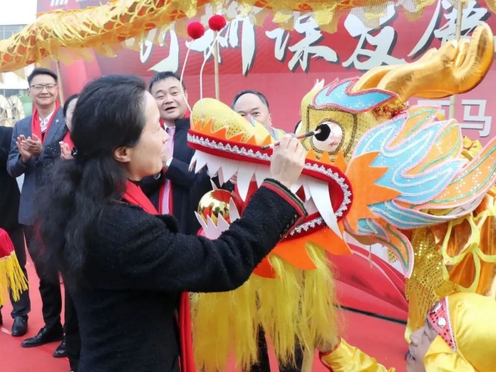 金龍起舞，萬馬電纜開工大吉！