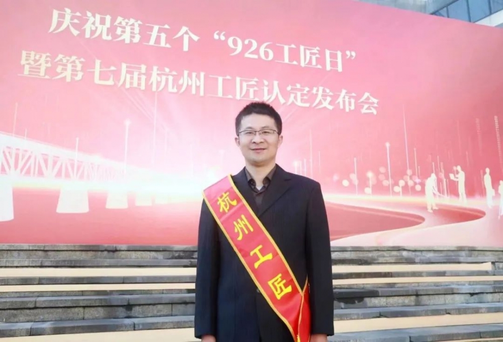 微信圖片_202311250923041 微信圖片_202311250923041