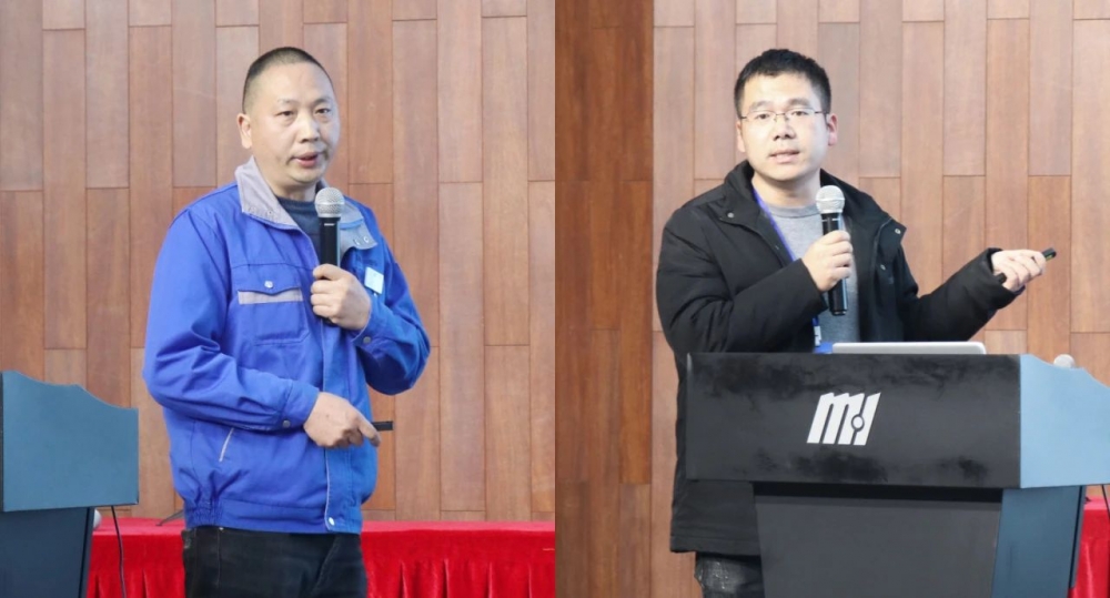 微信圖片_202401131437177 微信圖片_202401131437177