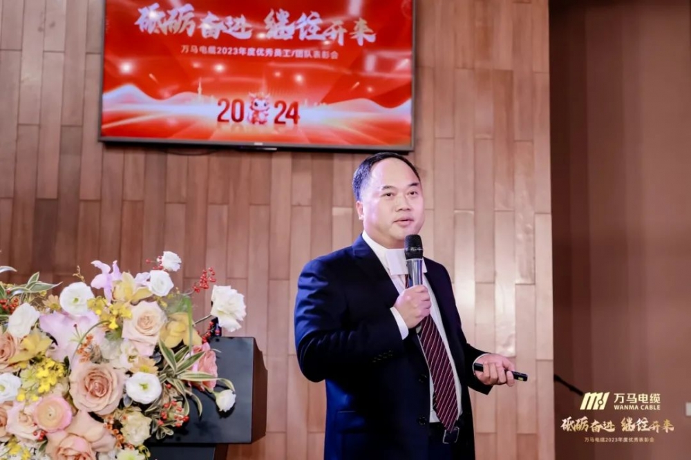 微信圖片_202403171612213 微信圖片_202403171612213