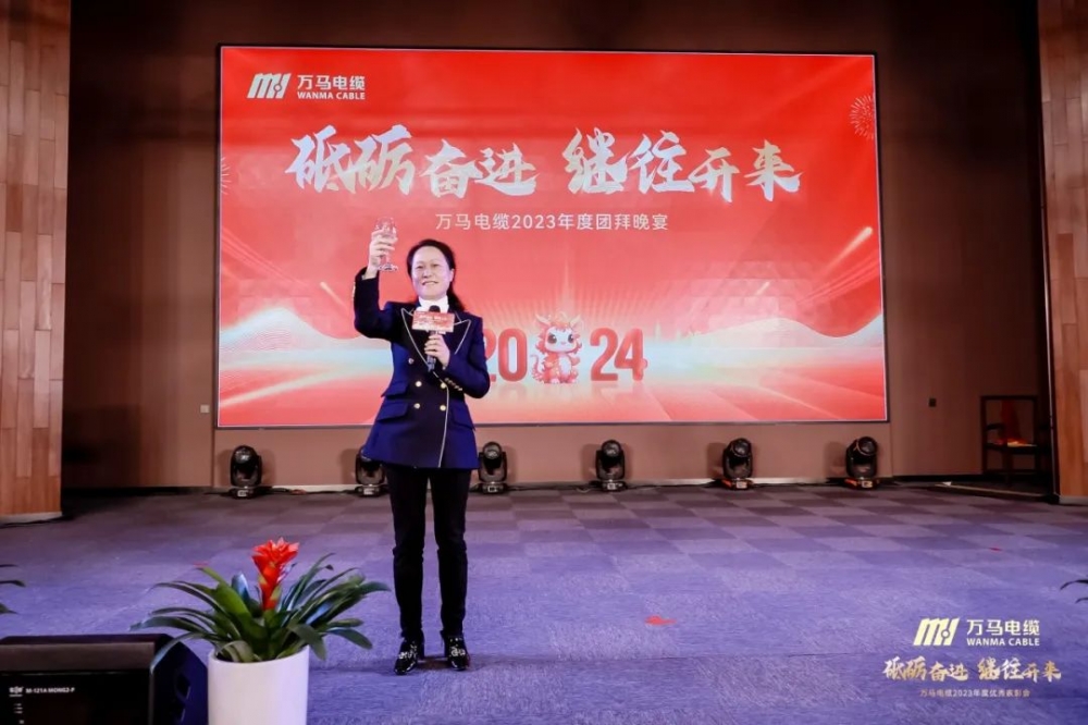 微信圖片_202403171612215 微信圖片_202403171612215