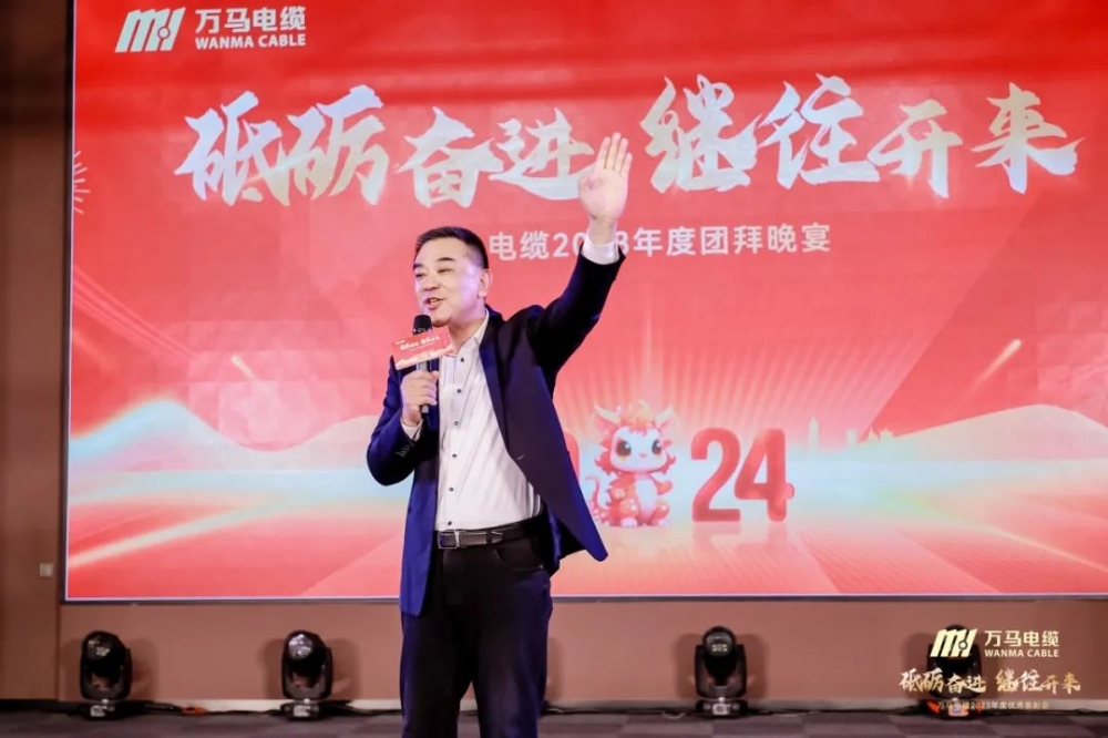 微信圖片_202403171612216 微信圖片_202403171612216