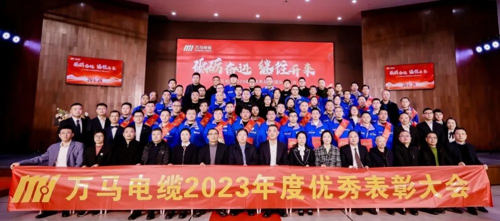 微信圖片_202407080859431 微信圖片_202407080859431