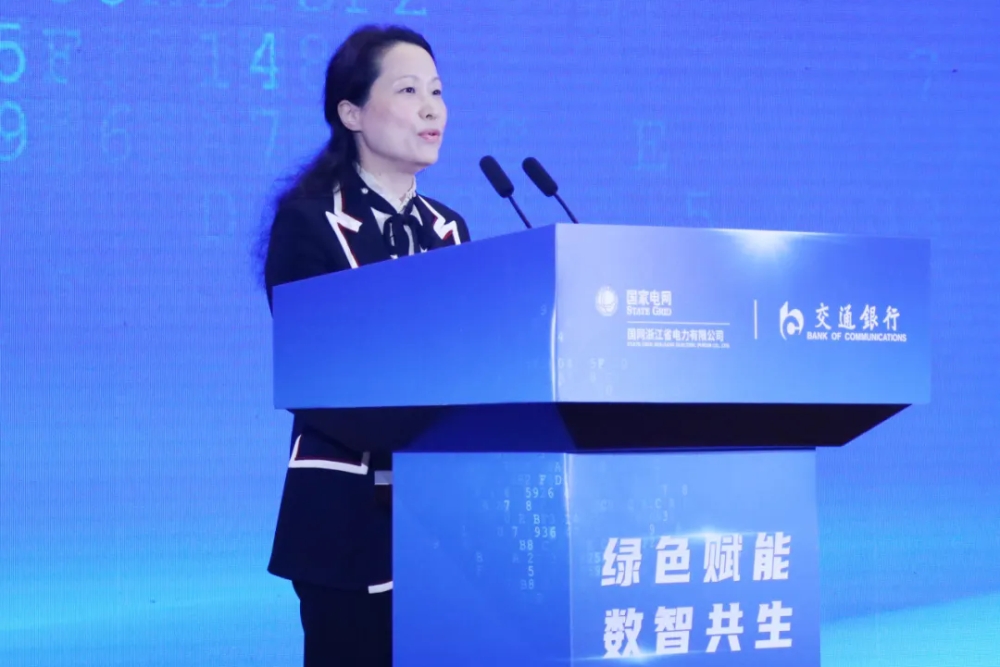 微信圖片_202407080859436 微信圖片_202407080859436