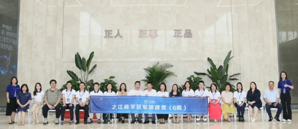 微信圖片_202407080900142 微信圖片_202407080900142