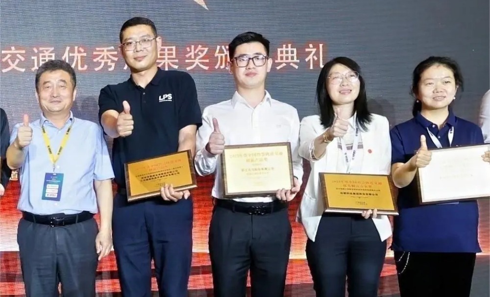 微信圖片_202407080900147 微信圖片_202407080900147