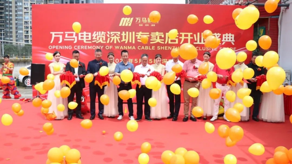 微信圖片_202407080900322 微信圖片_202407080900322