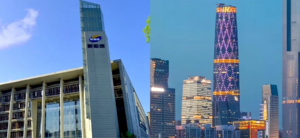 微信圖片_202407080900323 微信圖片_202407080900323